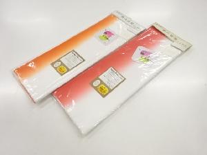 アンティーク　暈し八掛地2本セット